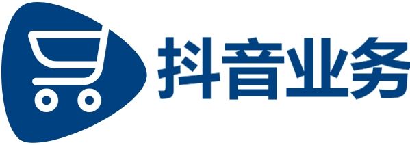 抖音低价粉丝业务|绿钻刷永久卡盟|快手全网最低价